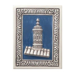 Ceramic Frame - Algarve'S Chimney