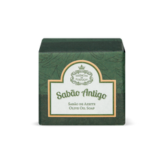 Olive Oil and Eucalyptus Soap (200gr) - (Green Olives Package)